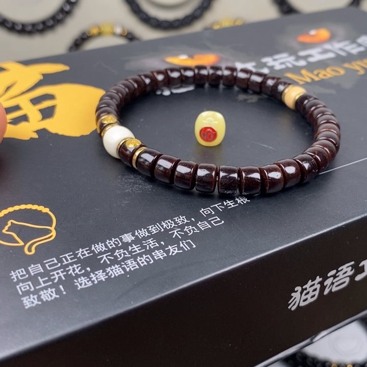 手串椰蒂椰蒂手串