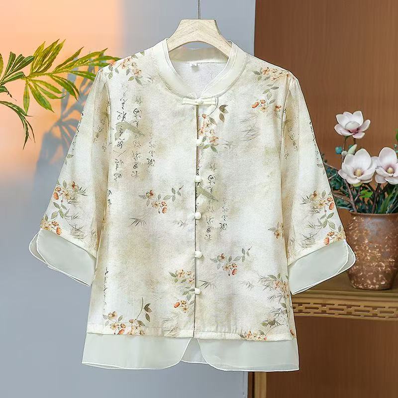 断码 黄色底诗词款立领中袖衬衫1356