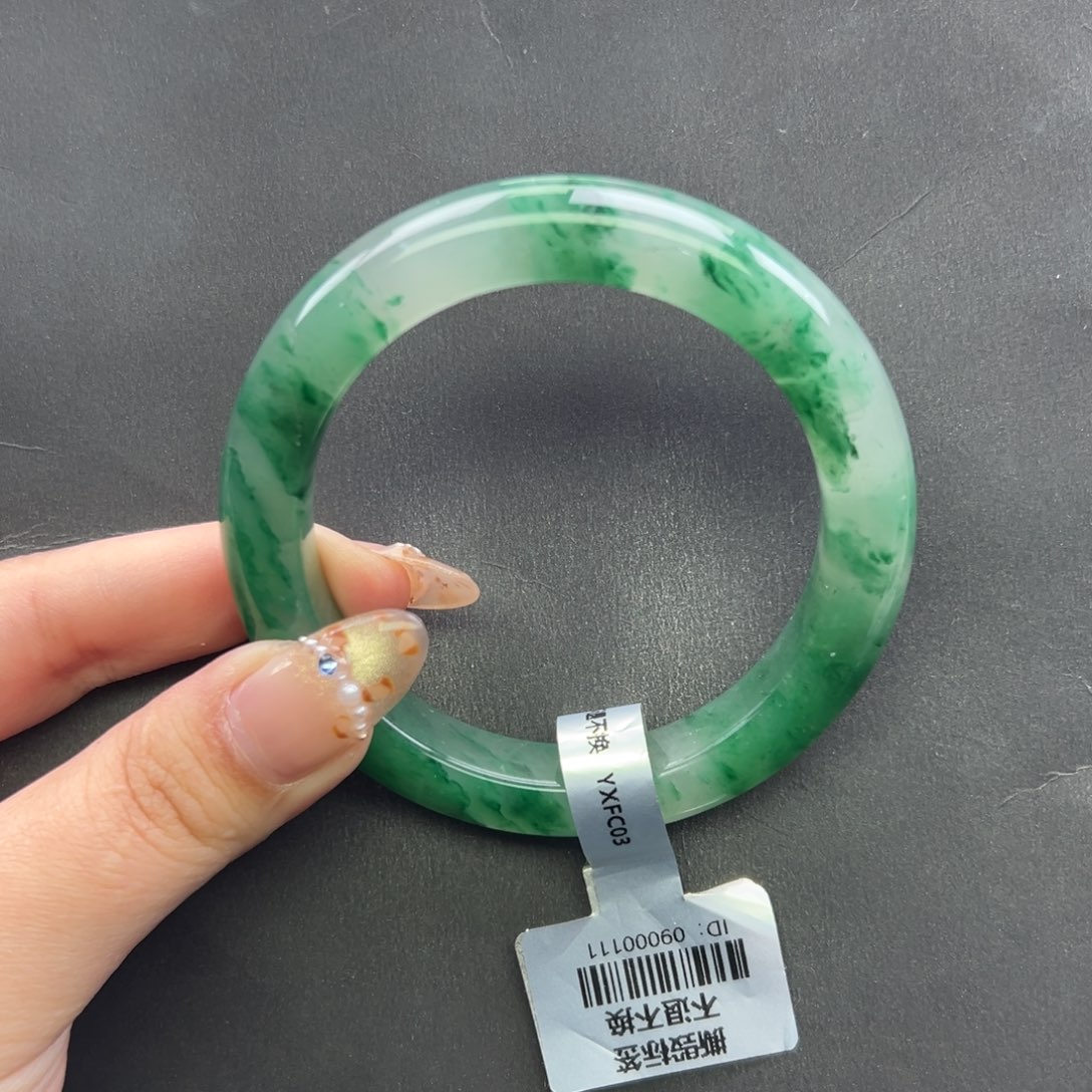 玖***）石英质玉未镶嵌手镯+57.6 会会