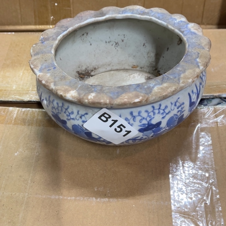 宋***成陶瓷制品瑕疵处理