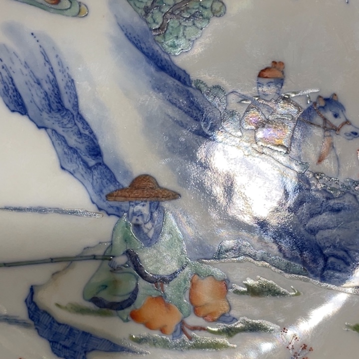 五***海摆件盘子摆件瓷器