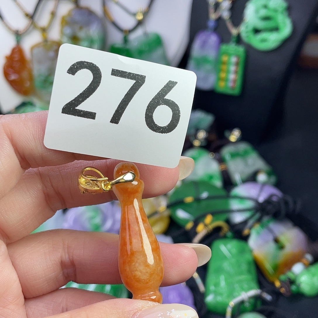 翡翠未镶嵌吊坠(赠链)