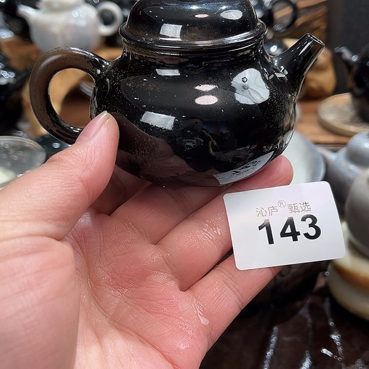 沁庐柴窑古法柴烧全手工茶具