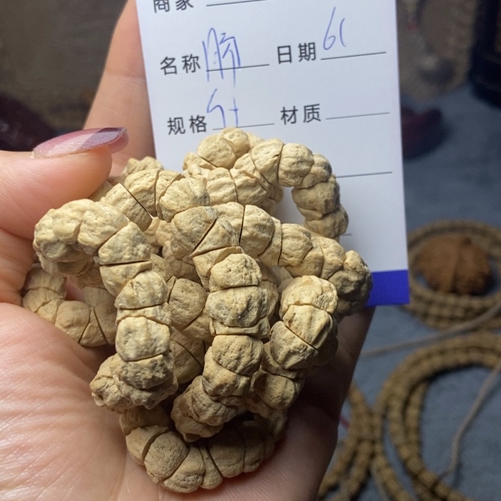 【闪购商品】柏香籽/百香籽吊坠