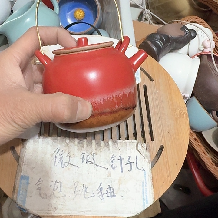 紫砂瑕疵品介意勿扰