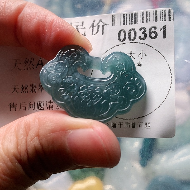 颈饰未镶嵌翡翠00000361