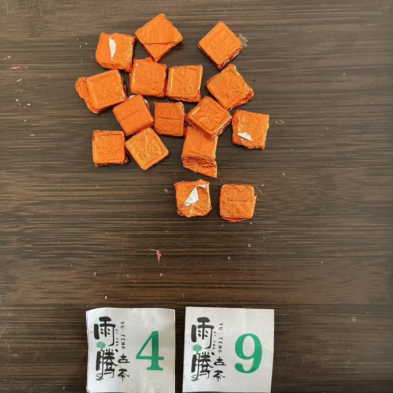 雨腾妹夫  “无字T书 菩提悟D”无S金丹100g/袋 熟茶（7月5）