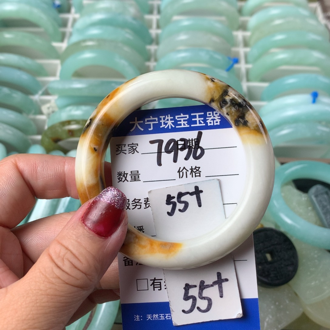 蛇纹石玉手镯未镶嵌7936