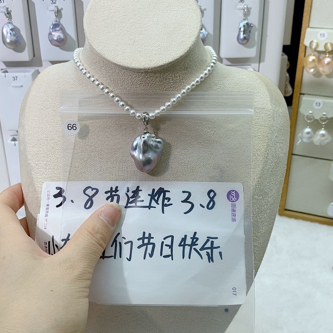 淡水珍珠颈饰合金