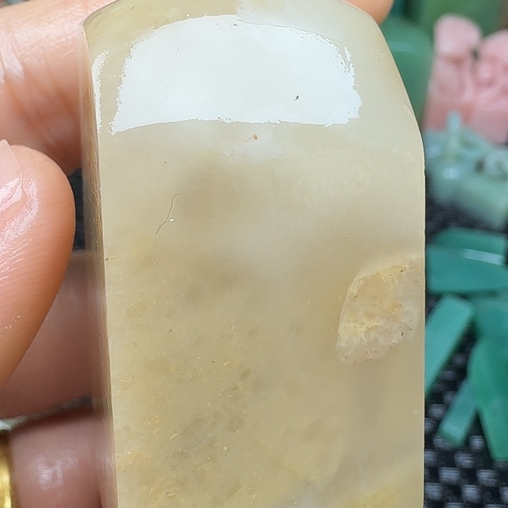 青田石真真正正章