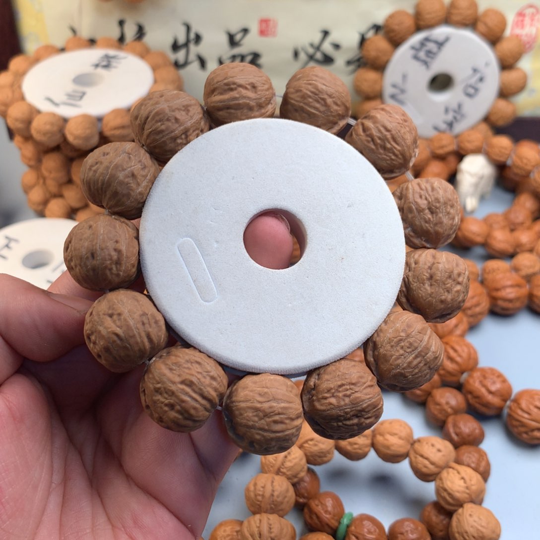 文玩核桃手串今***灯正圆