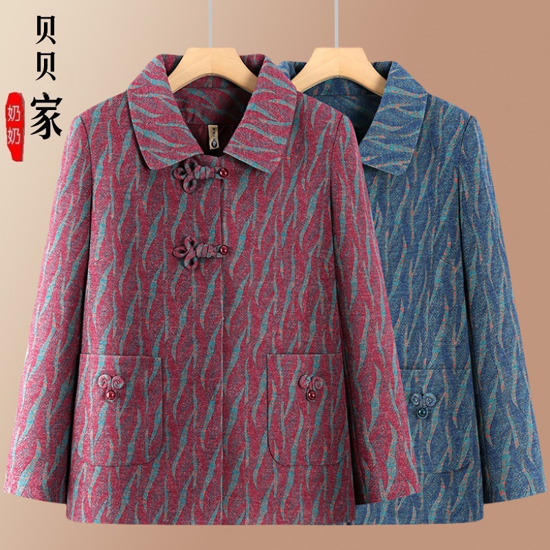 中老年人女装春秋款外套奶奶秋装新款妈妈薄款老人老太太衣服宽松