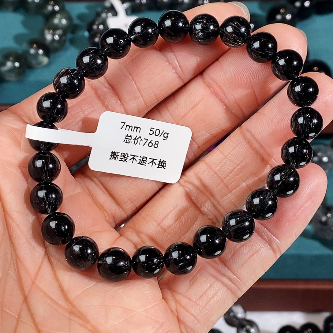 水晶手串未镶嵌7mm全透体满发顺发黑发晶毕业级