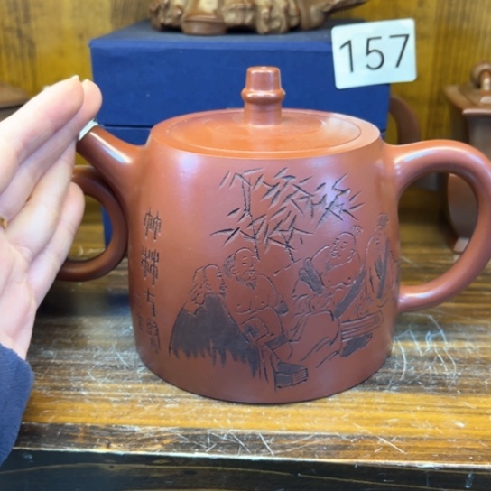 【闪购商品】紫砂茶壶冠*阁紫砂壶等