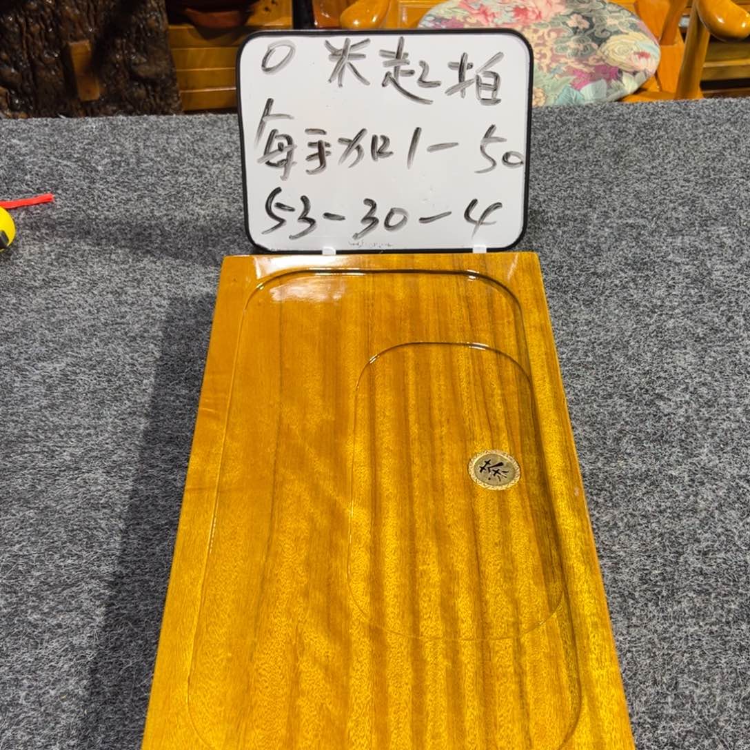 缅甸大叶金丝楠实木