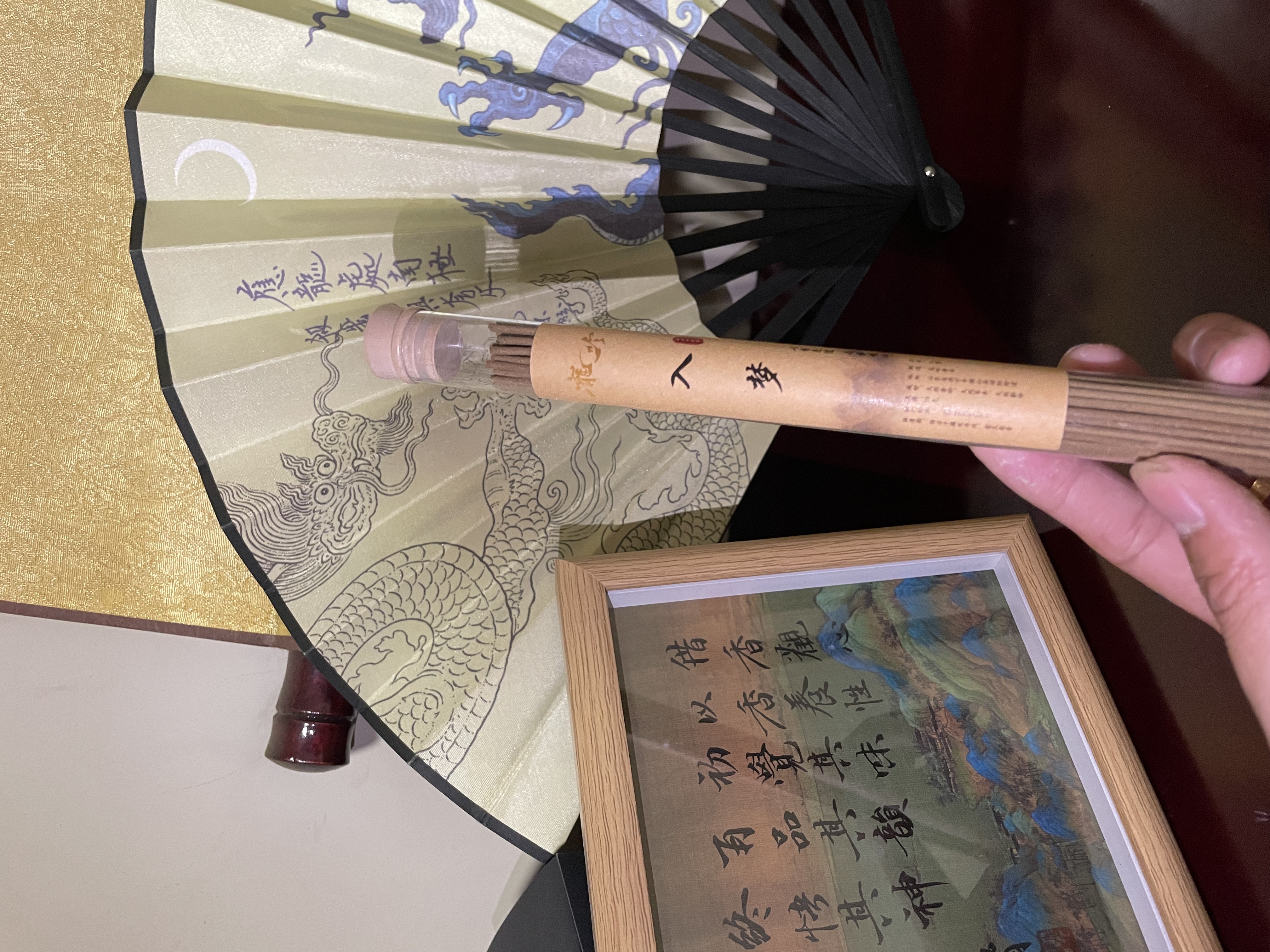 【睡个好觉】入梦草本线香