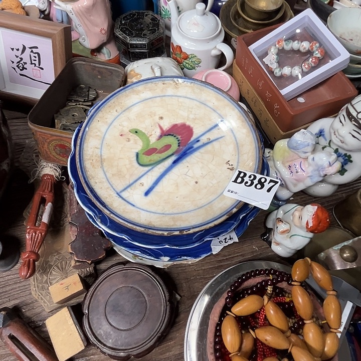 簡***箪罐手工制作工艺B387