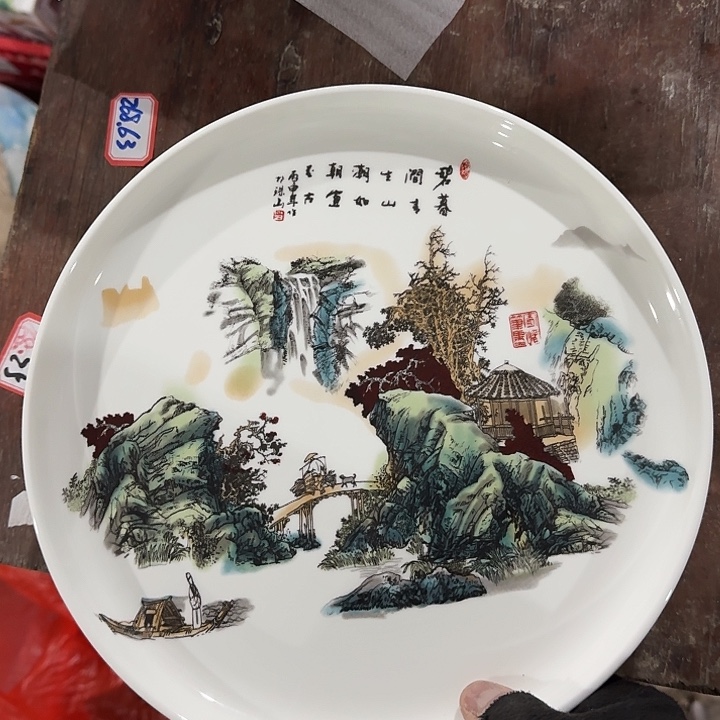 摆件景德镇陶瓷工艺品