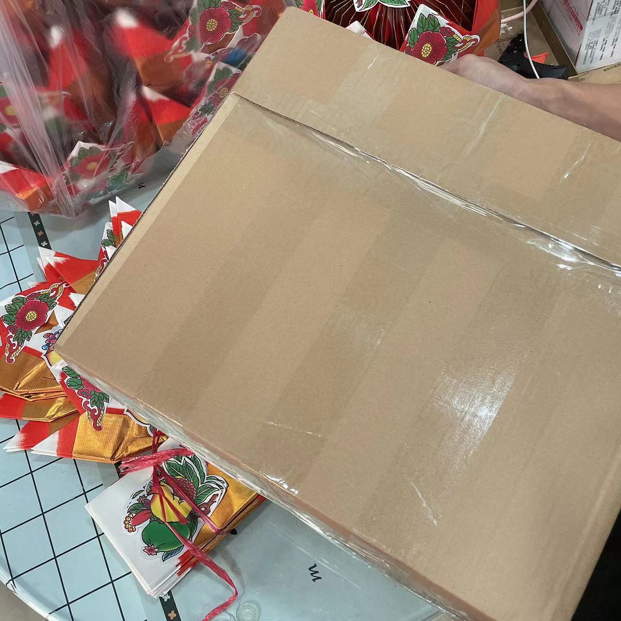 材料包自选大大大