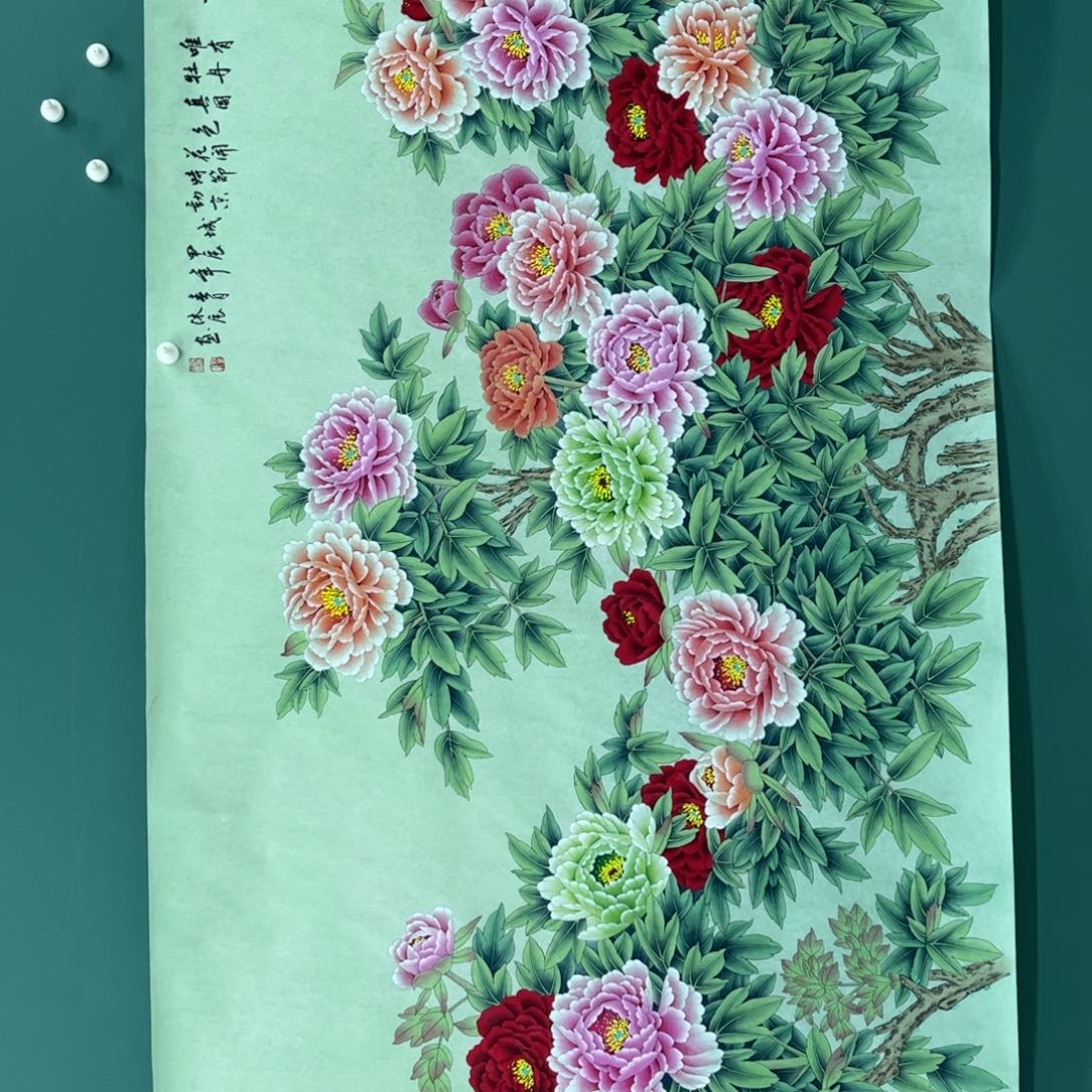 国画（定制牡丹画画画画画画画画