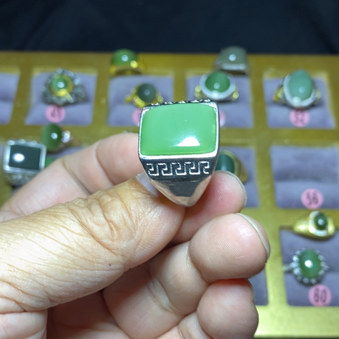 和田玉（碧玉）戒指未镶嵌