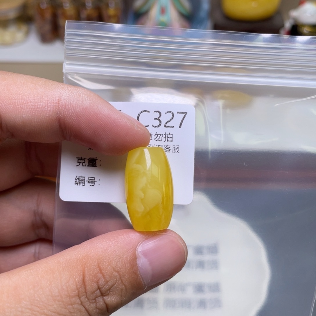 琥珀珠宝奇石未镶嵌