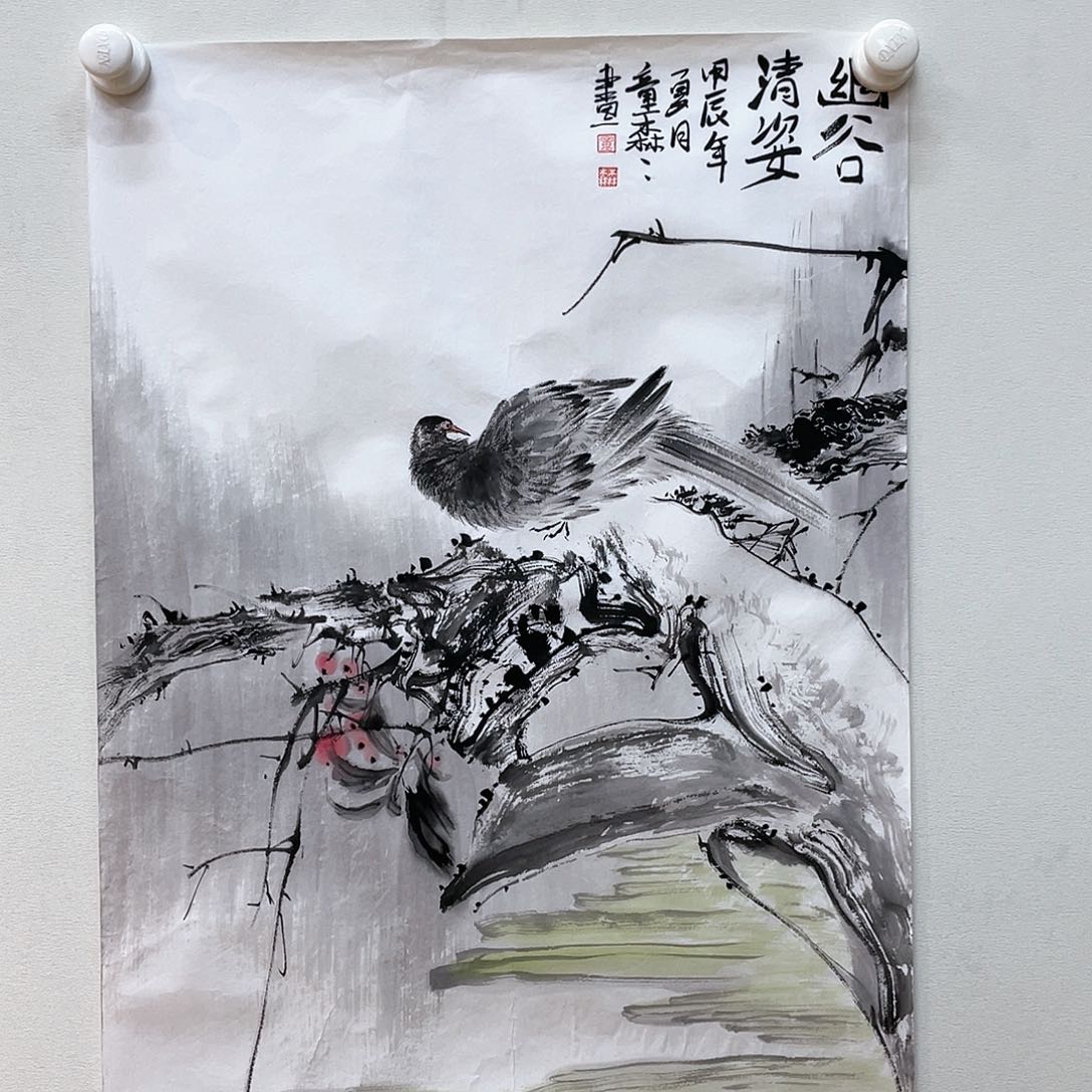 国画把门放了下午回来