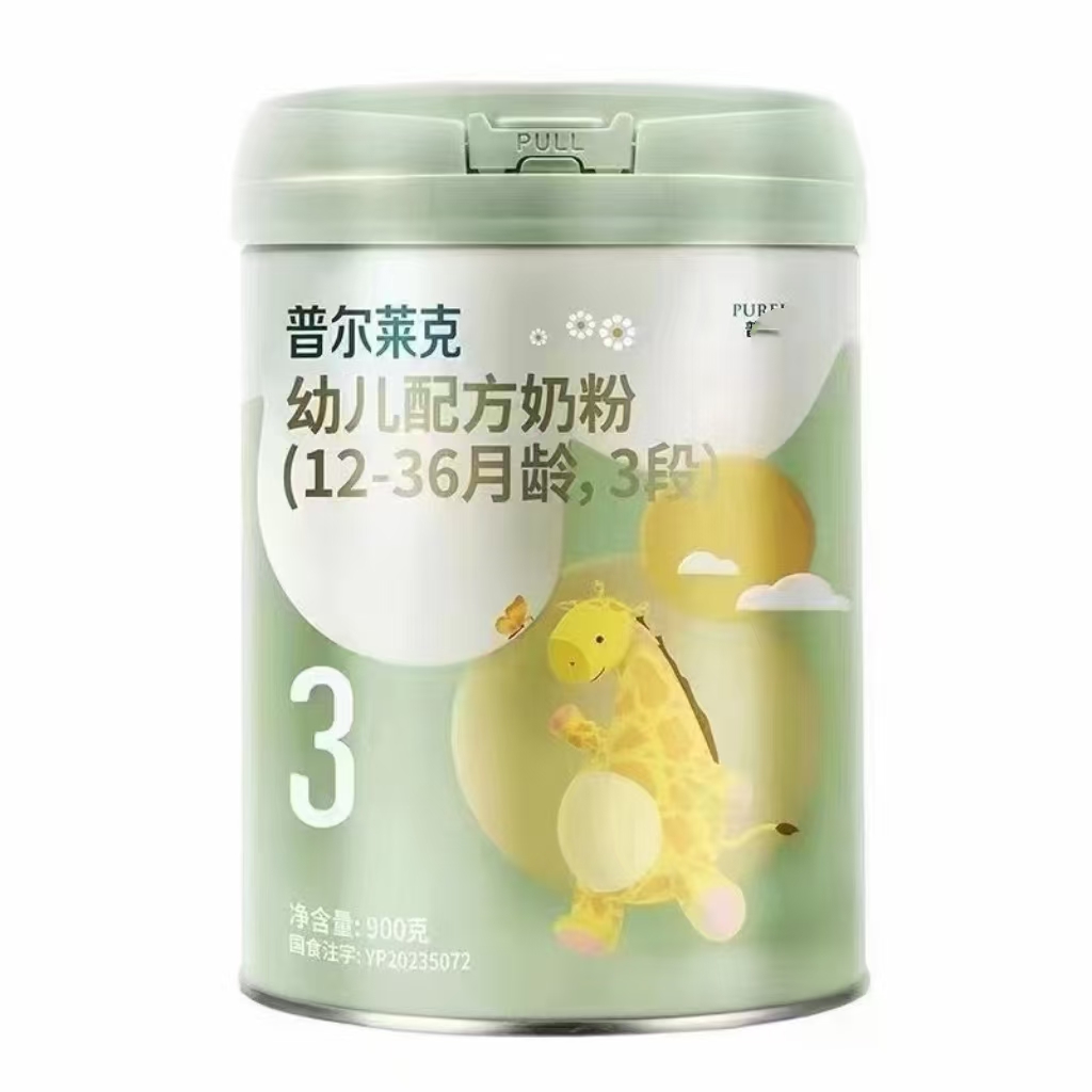 【 普尔莱克】   奶粉 关注店铺发新日期