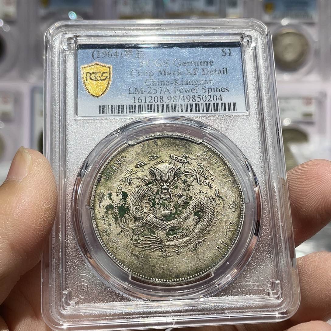 银如图所说的那样是一