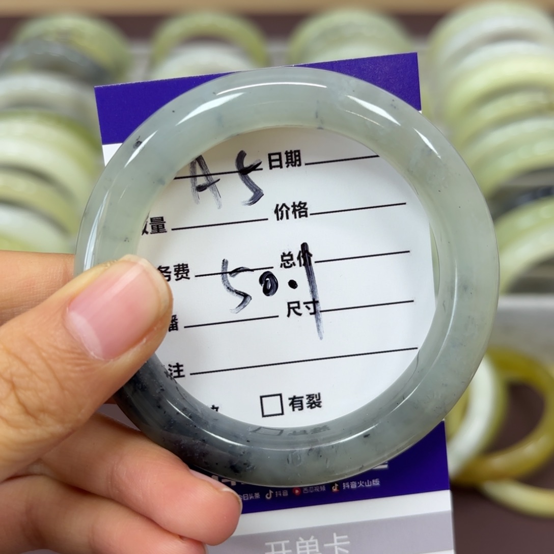 岫玉手镯未镶嵌天然岫玉