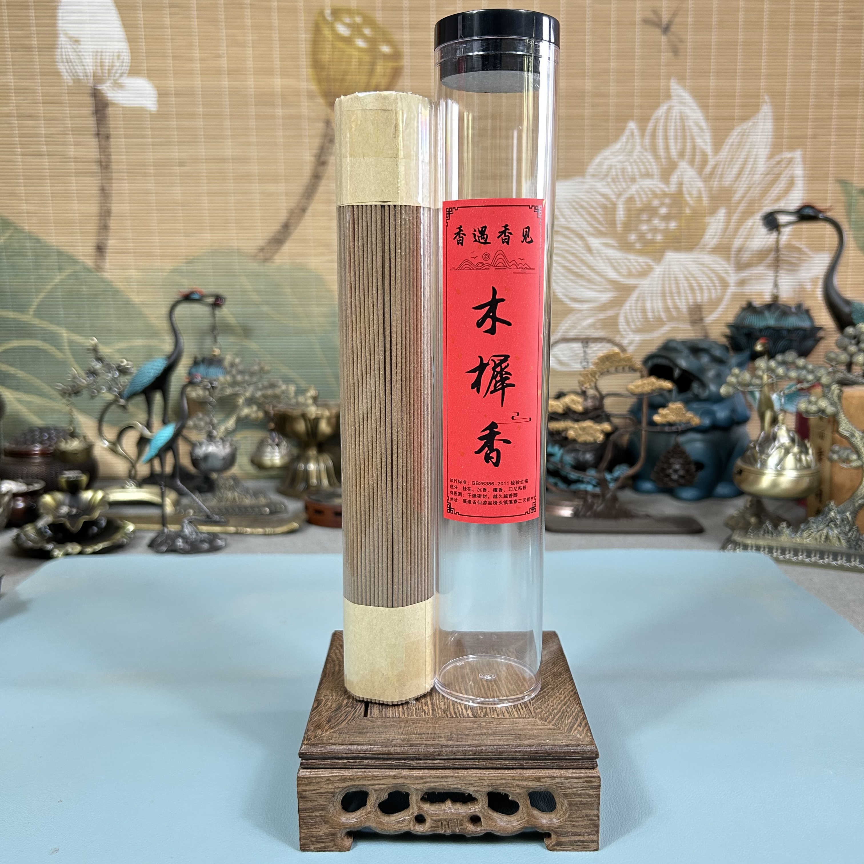 木樨香臻品线香1捆100克桂花香客厅浓郁芬芳办公室卧室书房香薰