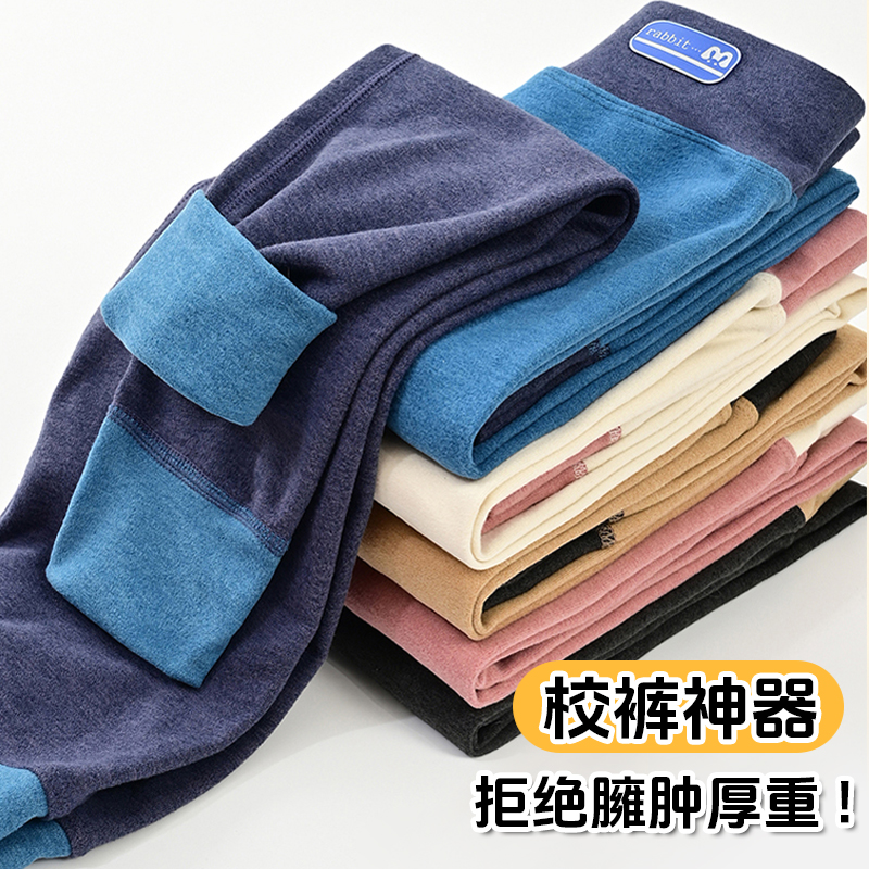 儿童秋冬保暖裤德绒打底裤秋裤A类小学生长裤子男女童初中青少年