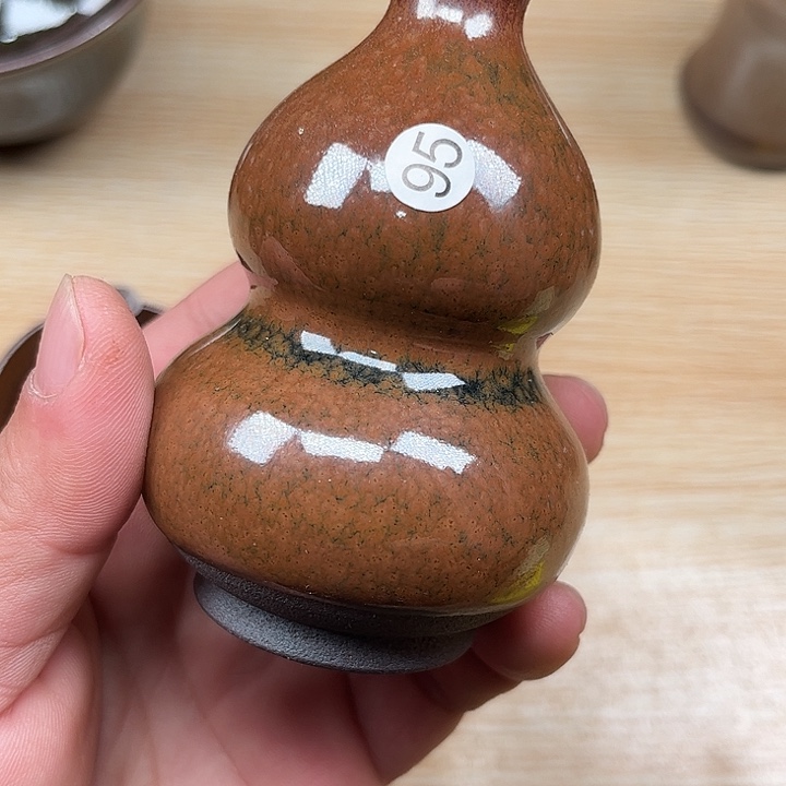 处***远茶盏建盏建盏建盏建盏