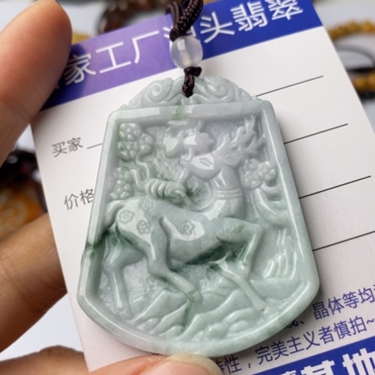 翡翠颈饰未镶嵌翡翠