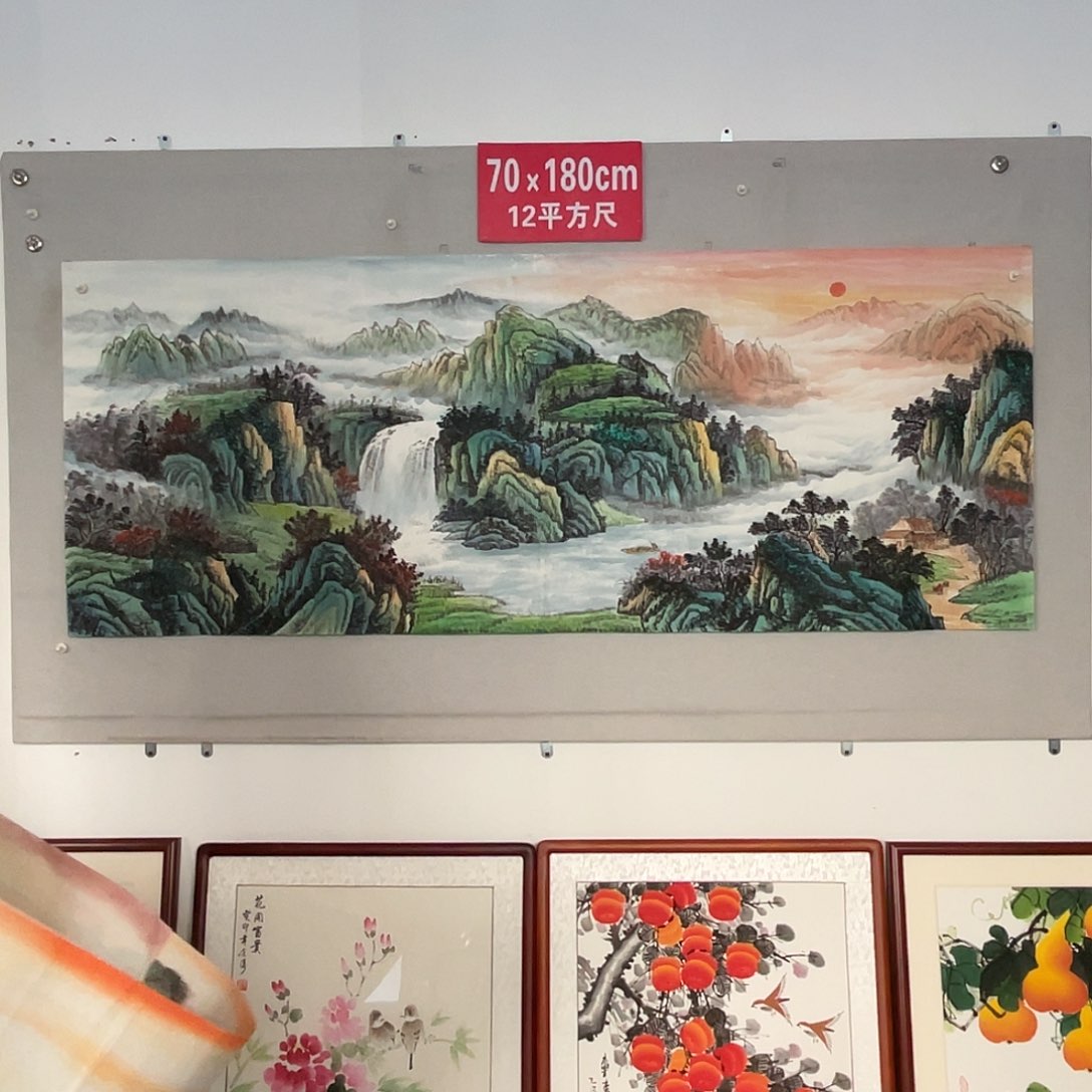 国画山水画作品欣赏12