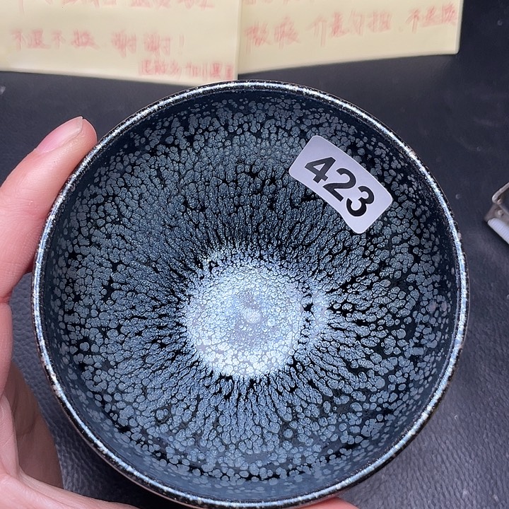 茶盏全手工艺建盏