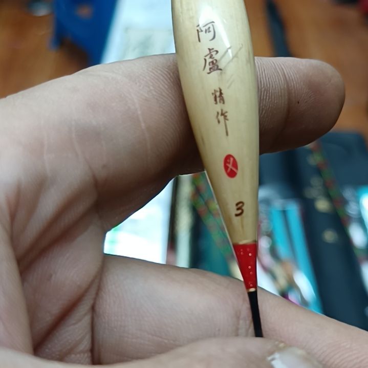 1.1的啊卢啊啊啊啊