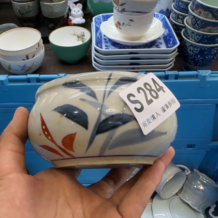 前***锦瓷片哈哈哈哈哈哈哈
