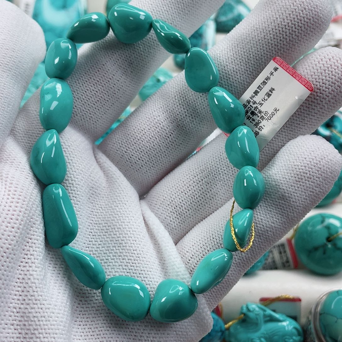 绿松石颈饰未镶嵌