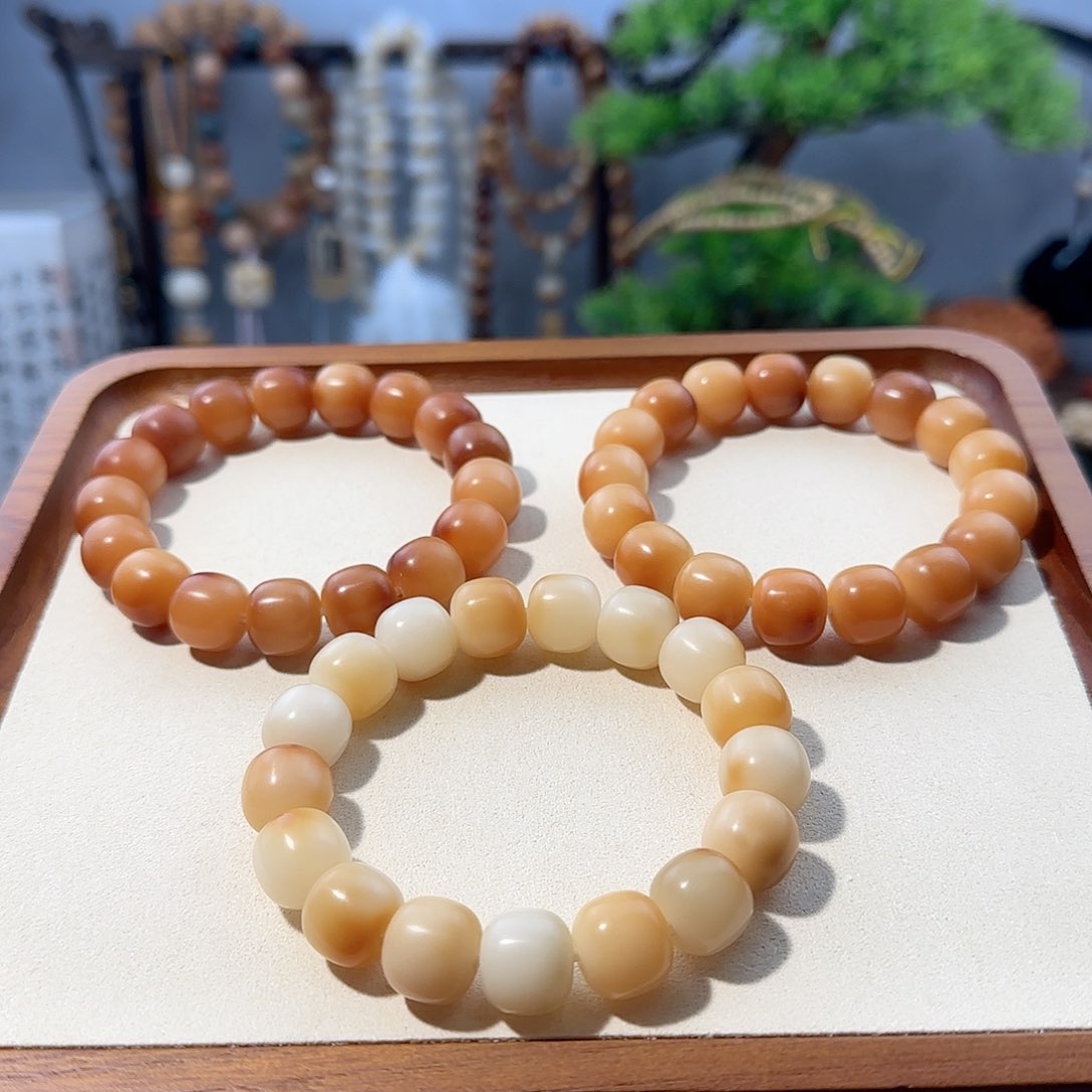 菩提根/象牙果吊坠流心柿饼