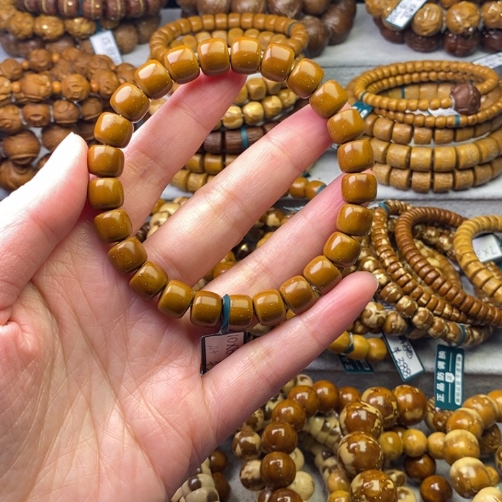 紫金鼠手串毕业实心老型卡10