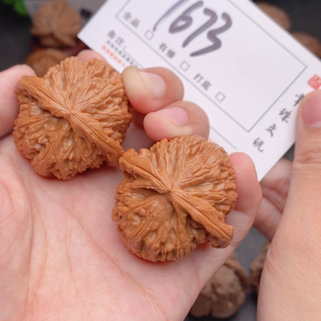 吊坠文玩核桃40白狮子1673