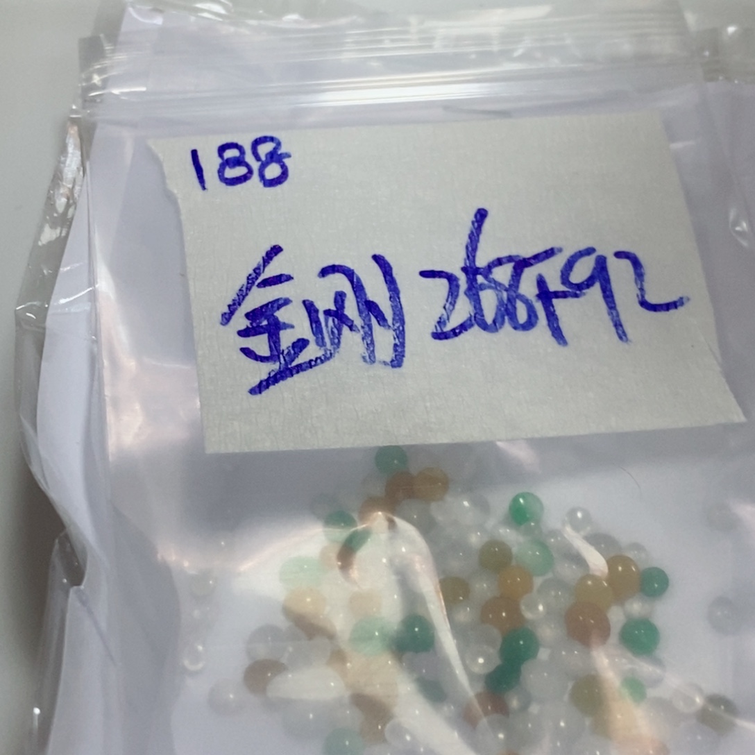 金***狼未镶嵌定制翡翠不