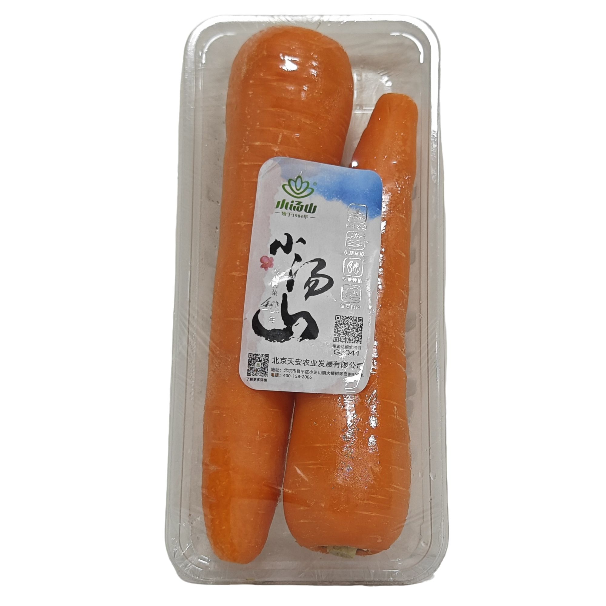 小汤山胡萝卜350g胡萝卜