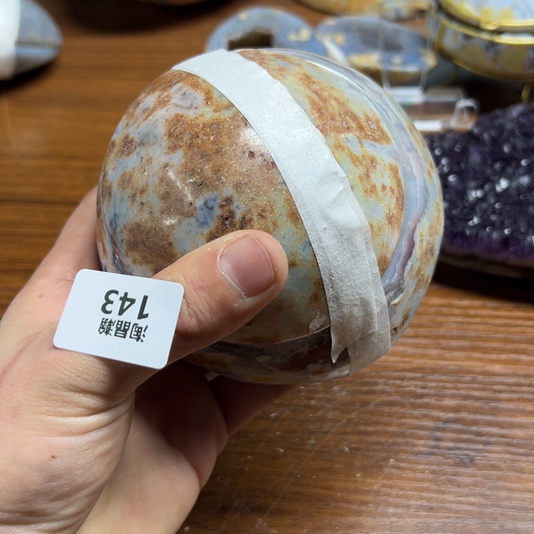 玛瑙/玉髓珠宝奇石未镶嵌米*.