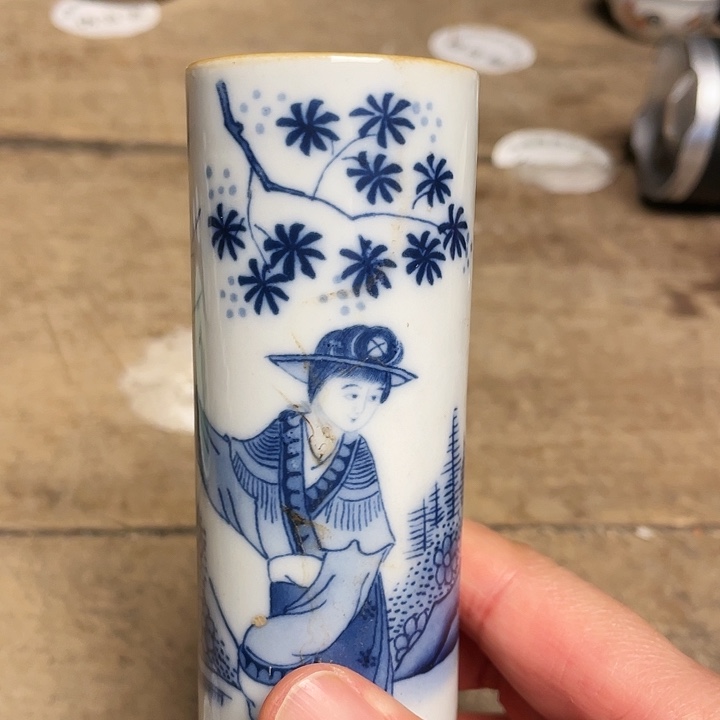 瓷瓷瓷瓷瓷瓷瓷瓷