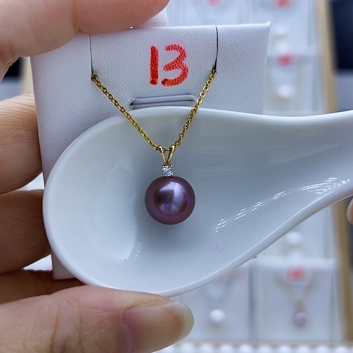 淡水珍珠吊坠(赠链)18K金镶嵌