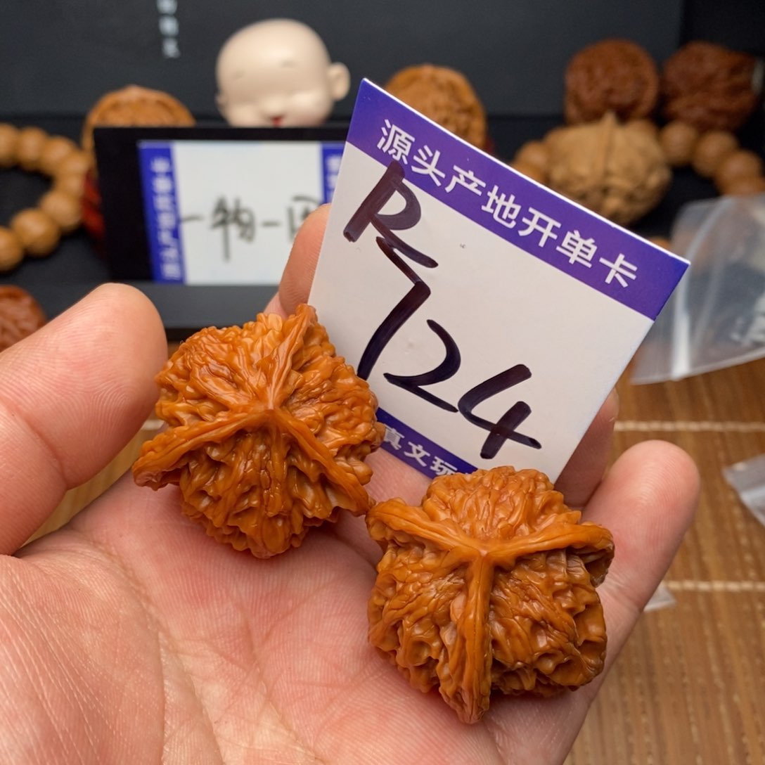把件文玩核桃盘山三棱36尺