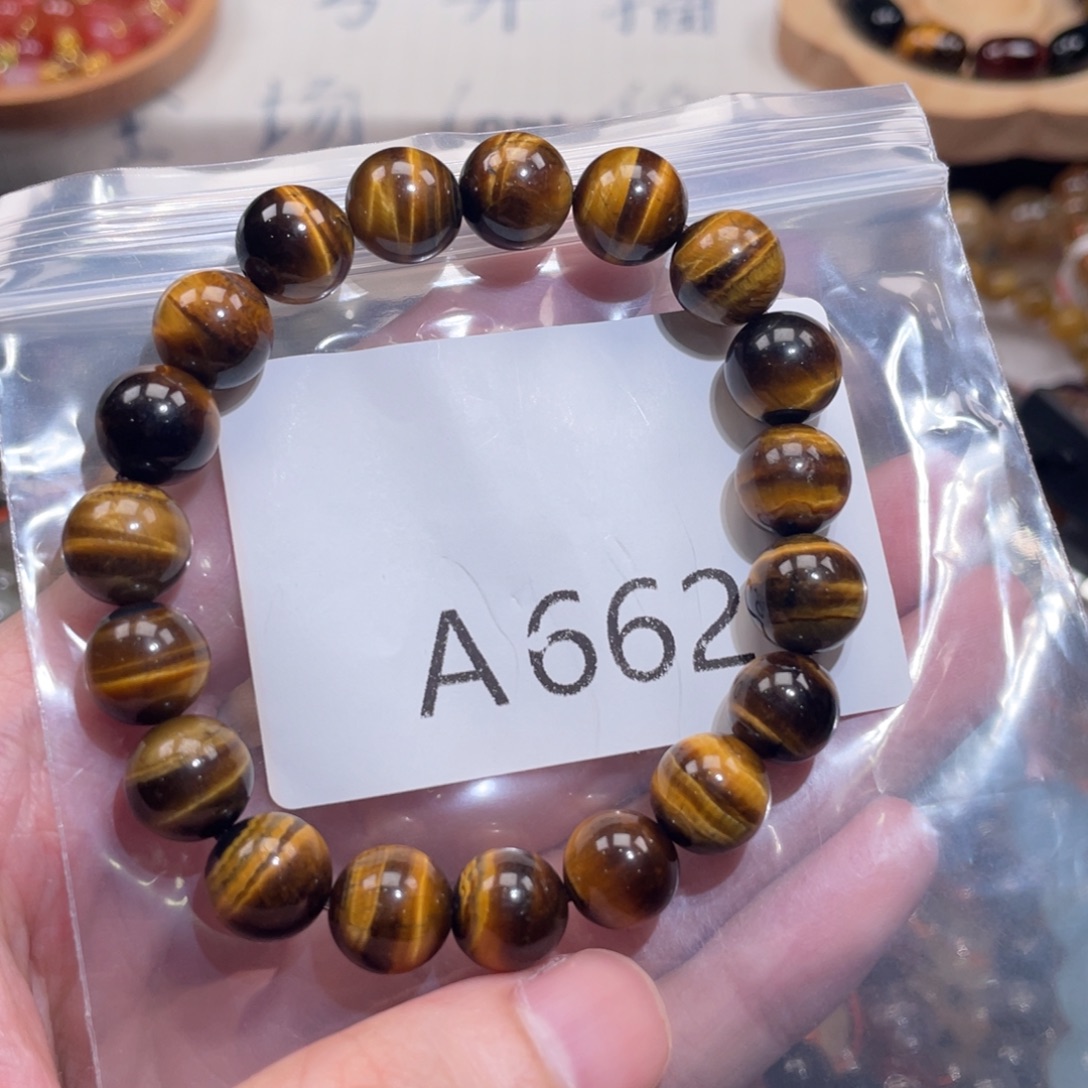 水晶未镶嵌手链10