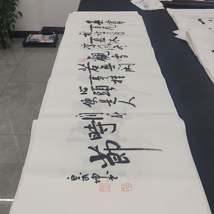 白武坤老师作品一副